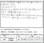 091102imgs.ub.jpg