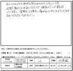 091212img.s.sb.jpg