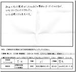 100302img.k.tb.jpg