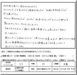 100308img.c.sb.jpg