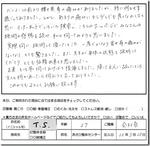 100320img.t.sb.jpg