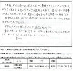 100709img.n.kb.jpg
