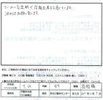 101009img.t.u.jpg