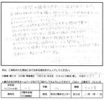 101021.img.k.e.jpg