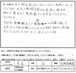 101031img.m.r.jpg