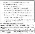 101108img.s.o.jpg