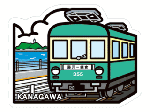 kanagawa02.gif