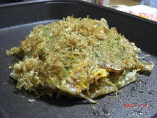 hirosimayaki.JPG