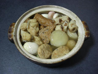 oden.JPG