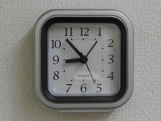 watch1.JPG