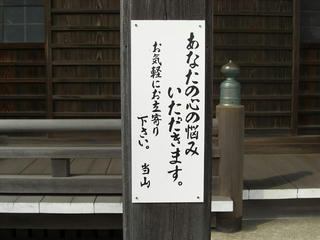 10.23.3.JPG