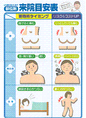 615a6a4f.GIF