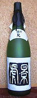 8c68beb7.jpg