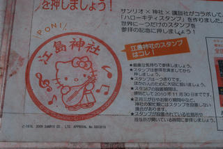 resize0007.jpg