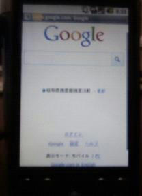 downloadfile-1.jpeg
