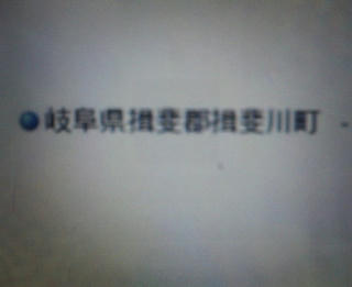 downloadfile-2.jpeg