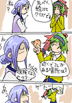 IMG_003308.png