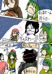 IMG_000629.png