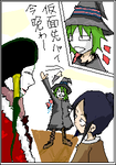 IMG_004482.png