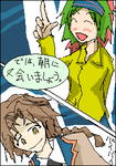 IMG_004166.png
