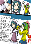 IMG_002065.png