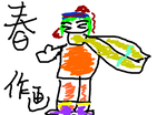 fimg_11198519690.png