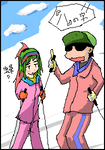 sukii1.png