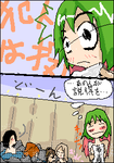 IMG_001559.png