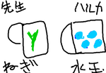 fimg_11202836465.png