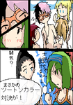IMG_000145.png