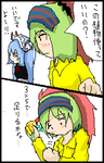 OB1223571413404.png