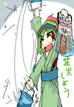 IMG_000679.png
