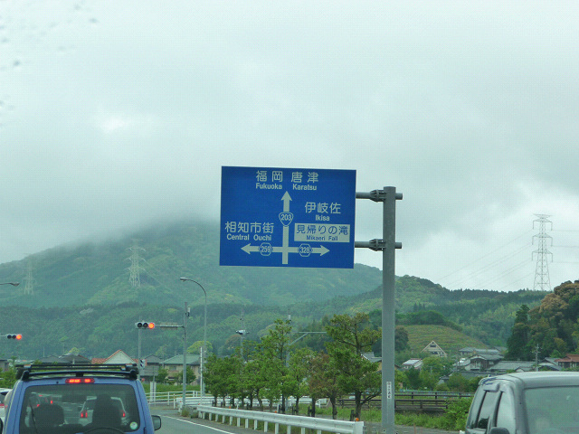 resize8023.jpg