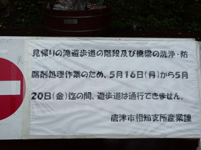 resize7520.jpg