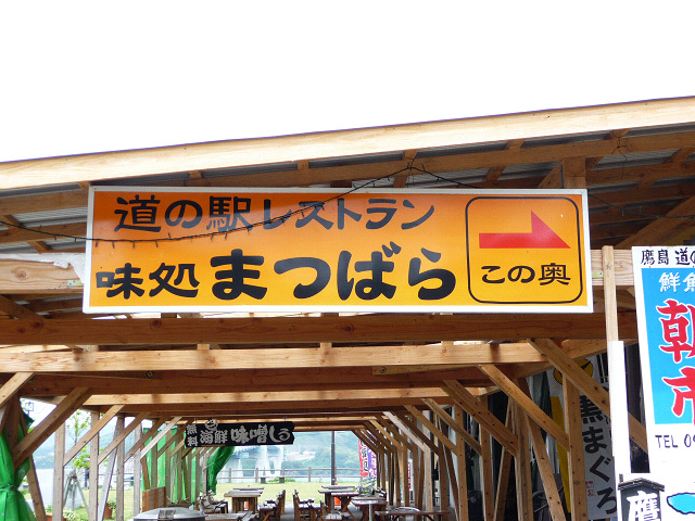 resize8328.jpg