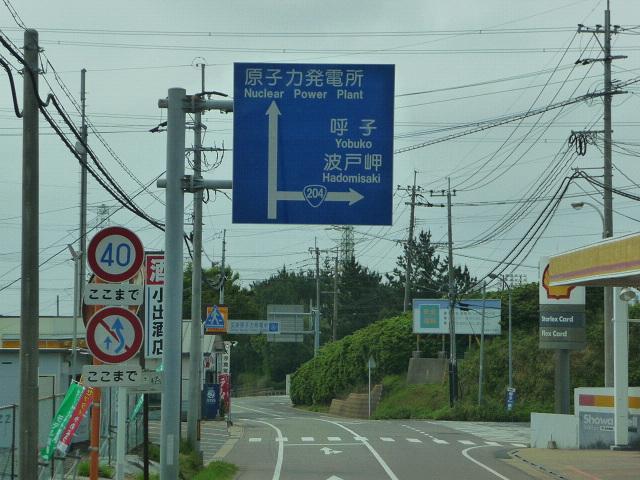 resize8408.jpg