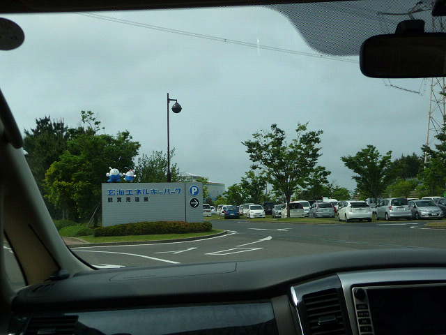 resize8412.jpg