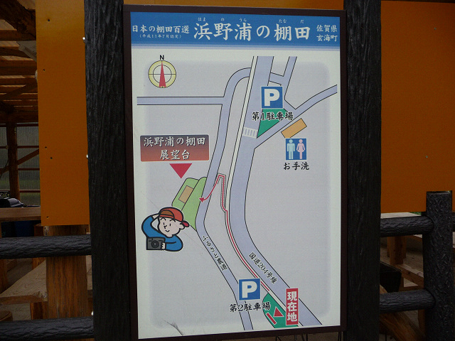 resize8389.jpg