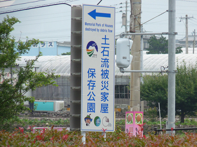 resize10837.jpg