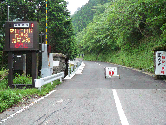 resize10893.jpg