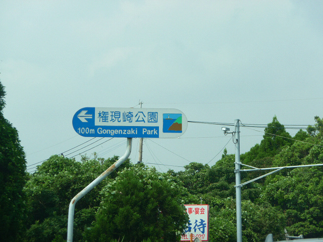 resize21006.jpg