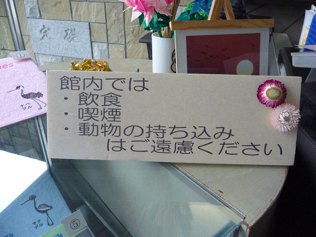 resize38258.jpg