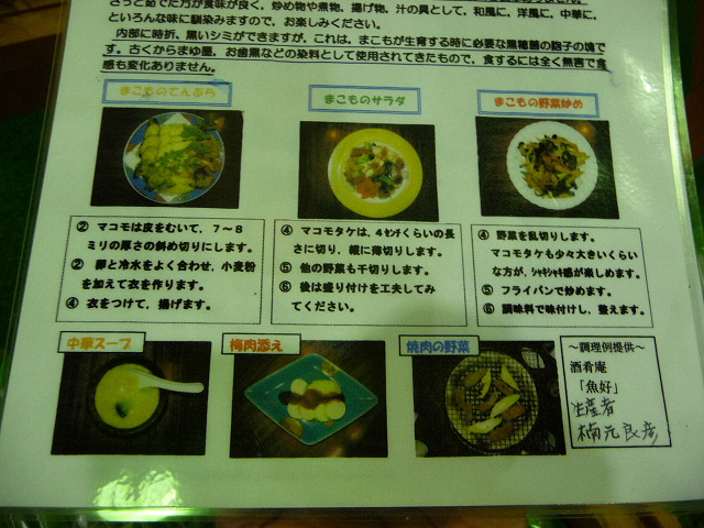 resize38270.jpg