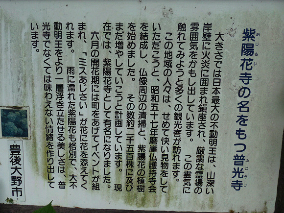 resize71640.jpg