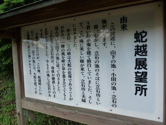 resize72104.jpg