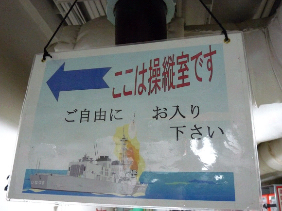 resize75394.jpg