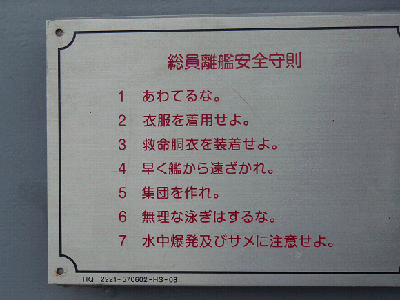 resize75384.jpg