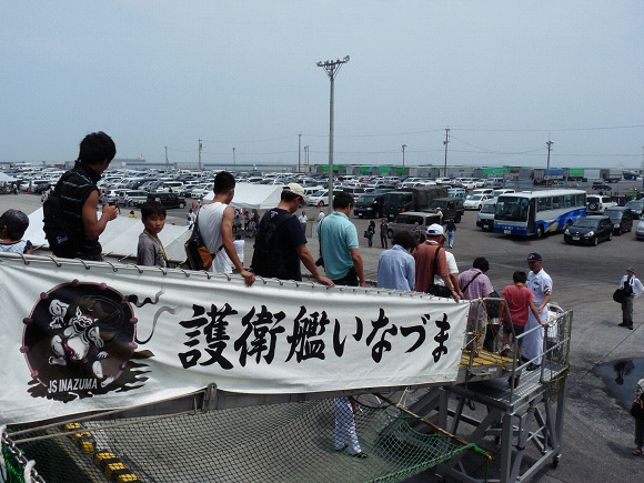resize75859.jpg
