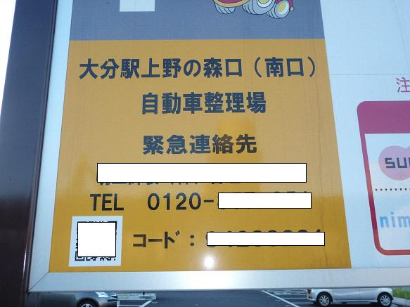 resize76732.jpg