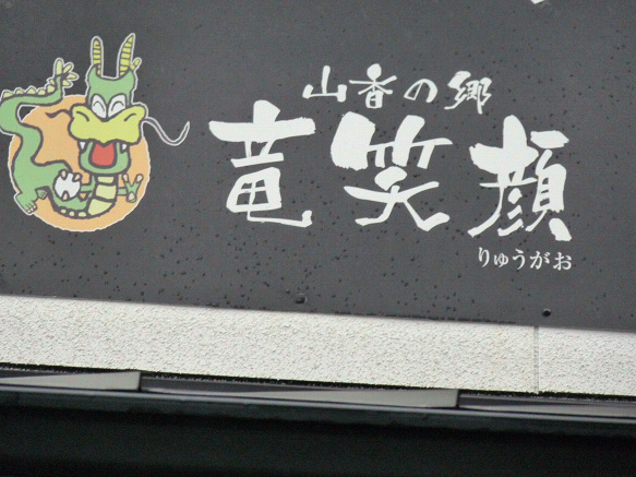 resize94001.jpg